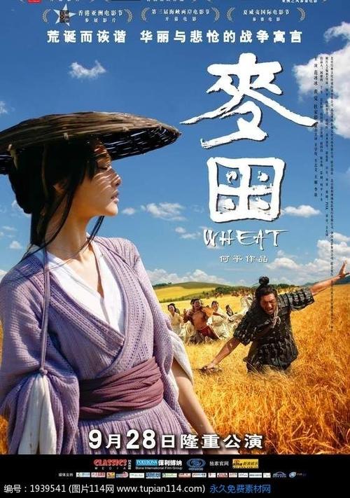 黑龙江省中等教育学历认证报告怎么弄